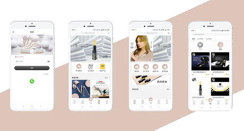 傳奇今生APP開發項目 網站建設客戶案例 廣州網站建設 網站制作 網站設計 廣東網絡品牌公司
