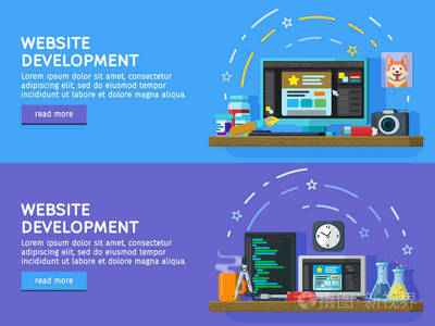 平面顏色集橫幅網絡工作室的設計概念。網站開發,網頁設計。現代平面設計中的 Web 橫幅,網站元素。編程和編碼。矢量圖