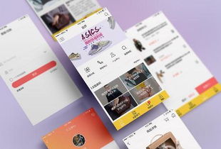 微選招商啟動,給電商小程序會帶來什么影響