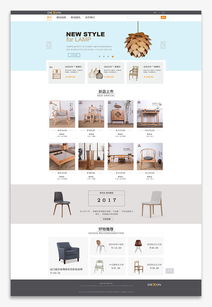 前端開發 前端切圖 網頁前端開發 標準div css js