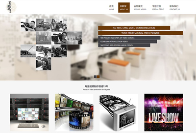 FONESUNG - 個人博客|網(wǎng)站建設|網(wǎng)頁設計師|企業(yè)管理系統(tǒng)開發(fā)者