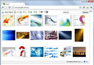 49個web設計者和開發(fā)者必須有的谷歌chrome瀏覽器擴展