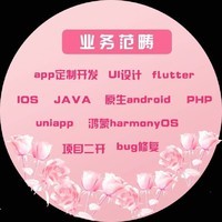 【平面設(shè)計(jì)網(wǎng)頁制作公司|平面設(shè)計(jì)網(wǎng)頁制作