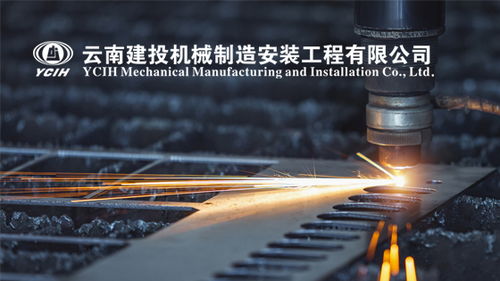 昆明網(wǎng)絡(luò)公司 云南網(wǎng)絡(luò)公司 網(wǎng)頁設(shè)計(jì) 網(wǎng)站建設(shè) 網(wǎng)站制作公司 新媒體運(yùn)營公司 app開發(fā) 小程序研發(fā) 盡在昆明奧遠(yuǎn)科技