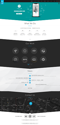 網(wǎng)頁設(shè)計