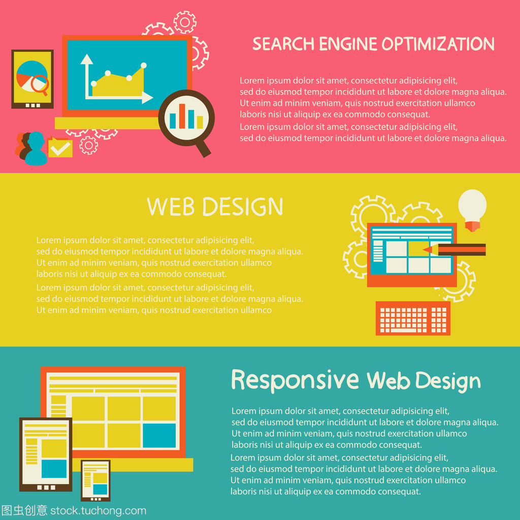 平面設(shè)計矢量圖概念創(chuàng)作過程、 網(wǎng)頁設(shè)計、 開發(fā)的一套