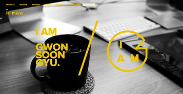 iamg. 平面設計藝術(shù)方向 您好 我gwon,soongyu首爾的平面設計師 我目前在d.fy公司設計集團作為創(chuàng)意總監(jiān)的工作,主要負責網(wǎng)站界面設計,品牌和發(fā)展的各種圖像,可視化的視覺概念